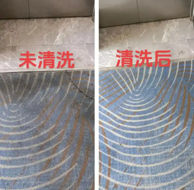 扬州清洗